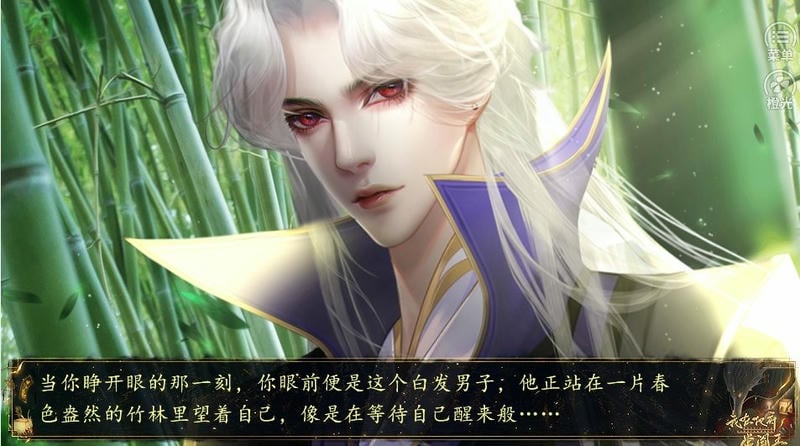 我在地府当阎王 v1.0 安卓版1