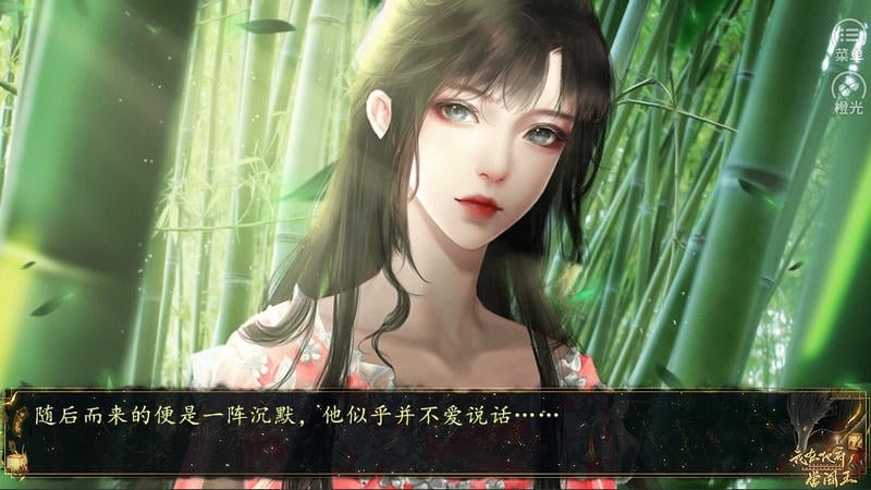 我在地府当阎王 v1.0 安卓版0