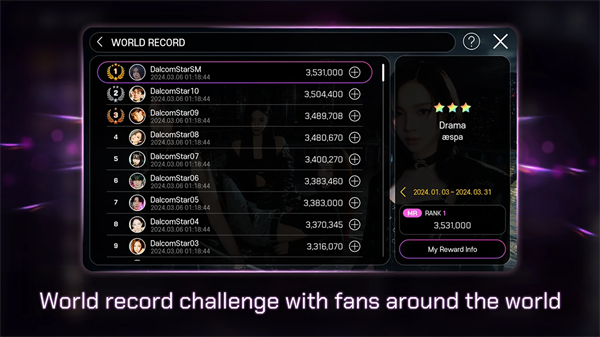 SUPERSTAR SMTOWN v3.24.4 安卓版2