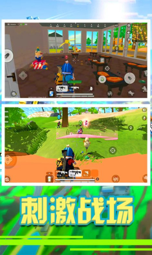 香腸精英派對 v1.2 安卓版 2