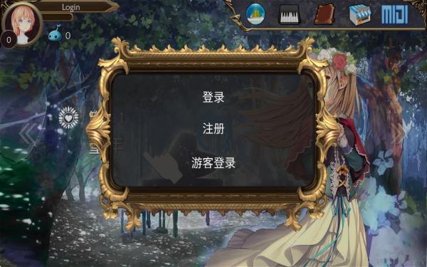 諾拉Nora v2.2 安卓版 2