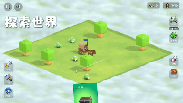 迷霧城堡炮塔流 v0.1.12 安卓版 2