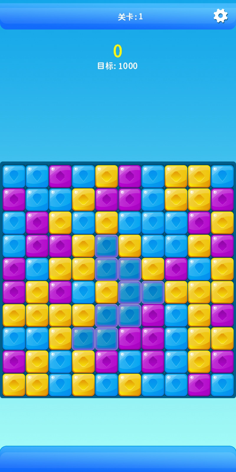 全民消除尋寶 v1.0.4 安卓版 2