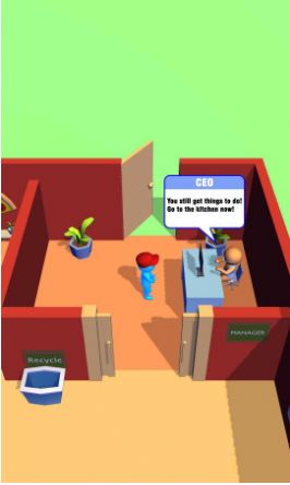 我的送貨英雄 v1.2 安卓版 1