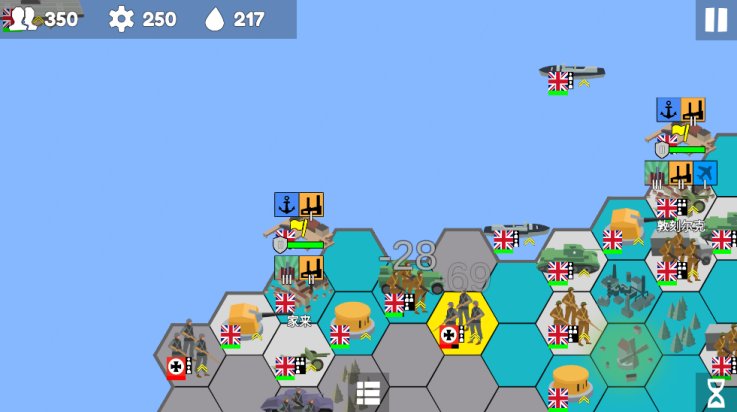 Armchair Commander v2.22.4 安卓版1