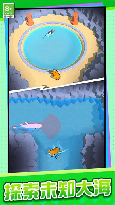 回鄉(xiāng)創(chuàng)業(yè)記 v1.0.1 安卓版 2