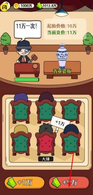 炒股發(fā)家史 v1.1.0 安卓版 0