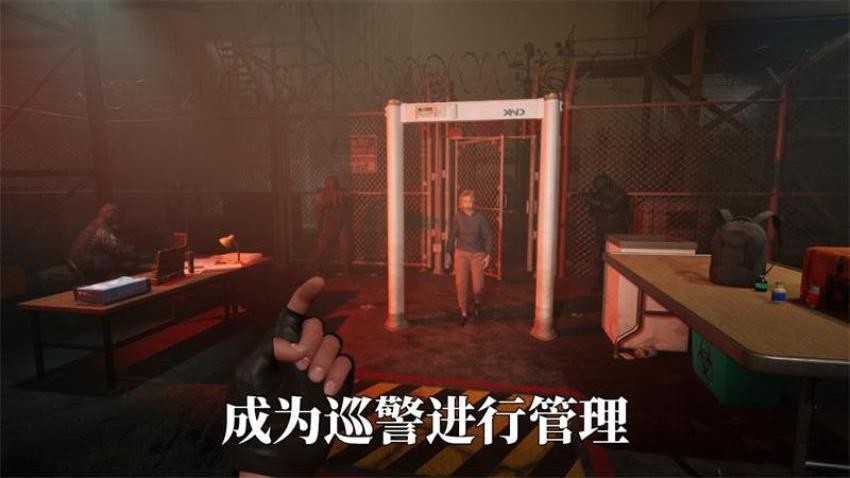 边境警察巡逻3D v1.0 手机版1