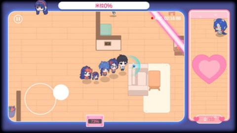 米塔的戀愛生活 v1.0.0 手機版 3