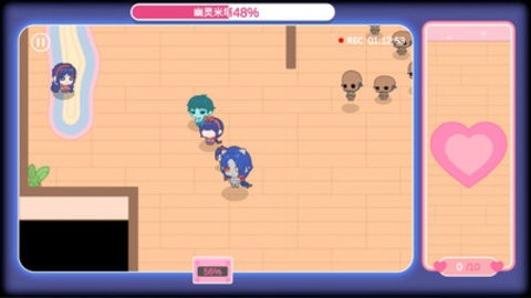 米塔的戀愛生活 v1.0.0 手機版 2