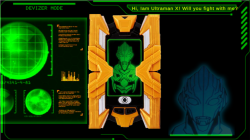 艾克斯奧特曼終端模擬器 v1.3 手機版 1