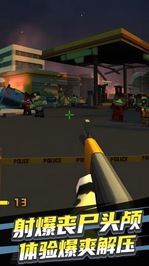 魔法師大戰(zhàn)僵尸 v1.0.1 手機(jī)版 0