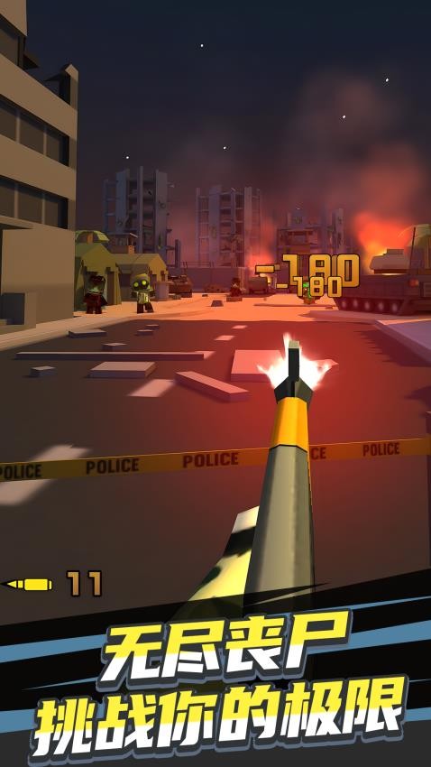 魔法師大戰(zhàn)僵尸 v1.0.1 手機(jī)版 1