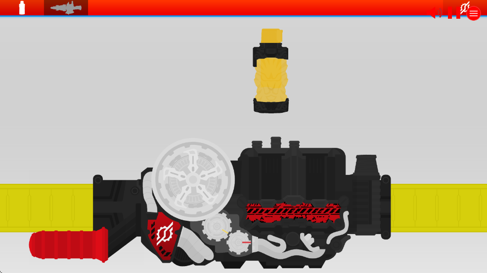 創(chuàng)騎變身器 v1.0.0 安卓版 2