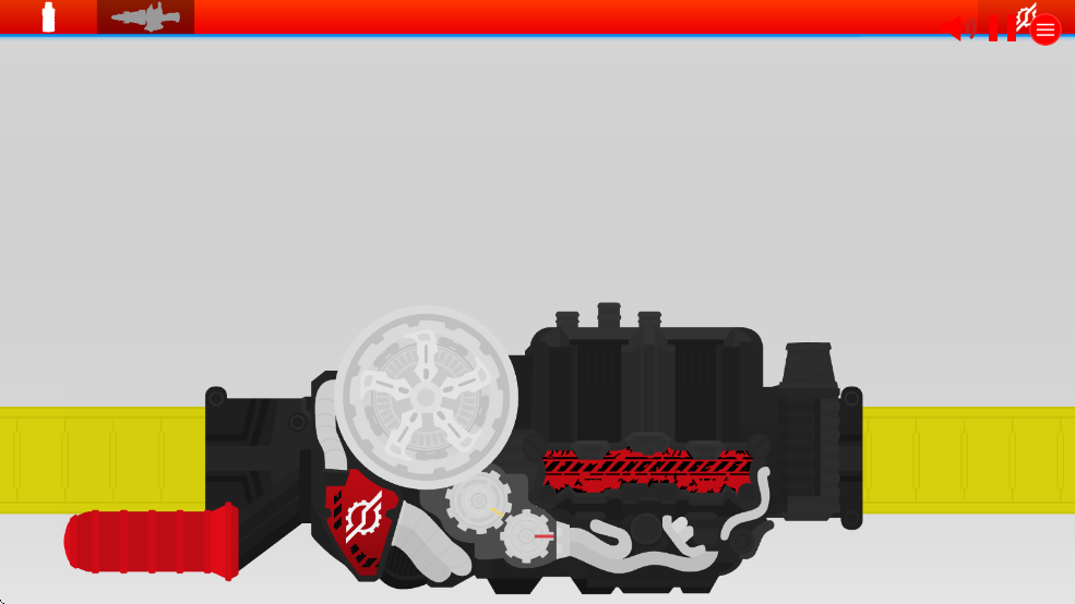 創(chuàng)騎變身器 v1.0.0 安卓版 0