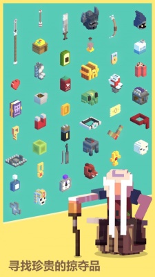 地牢探險家 v1.11 安卓版 2