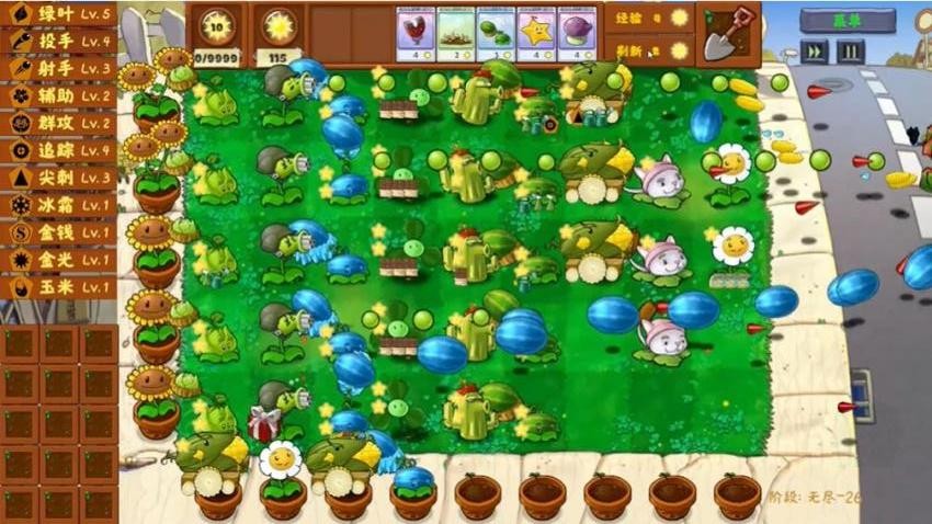 植物大戰(zhàn)怪物派對 v1.1 手機版 2