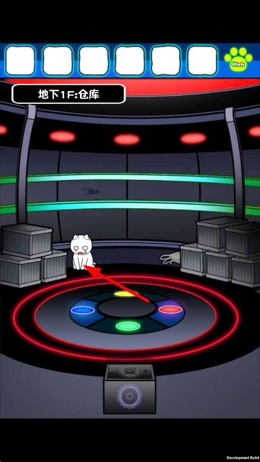 白貓和神秘的宇宙飛船 v1.0.1 安卓版 0