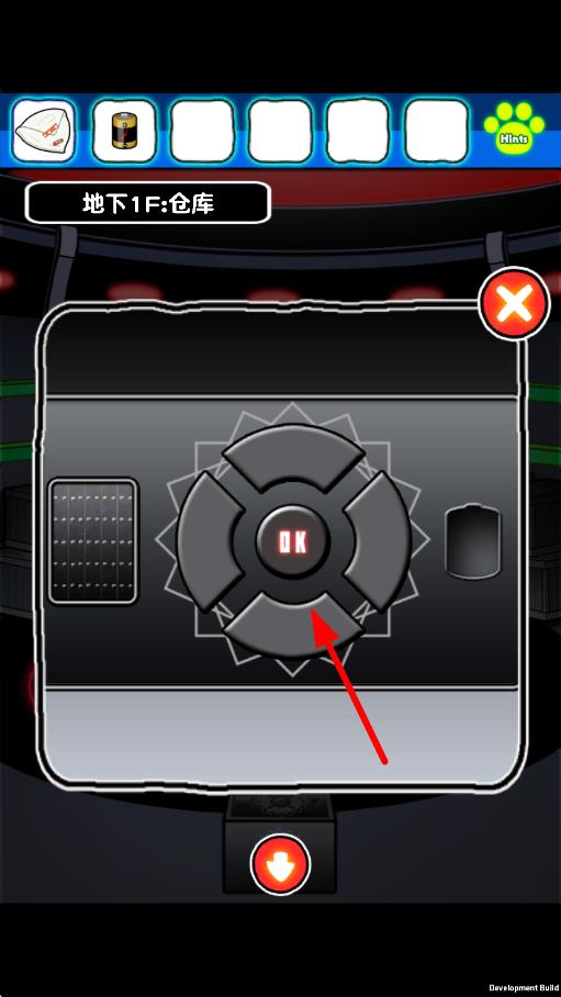 白貓和神秘的宇宙飛船 v1.0.1 安卓版 2