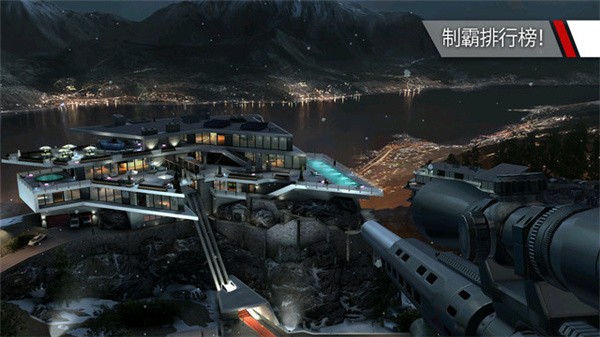 殺手狙擊手2025 v1.13 安卓版 0