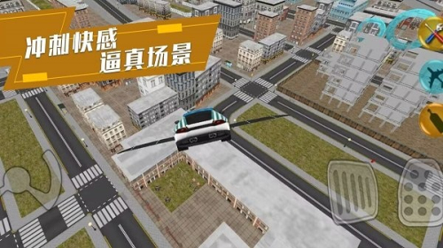 炫酷汽車駕駛手機版 v1.0.3 安卓版 0