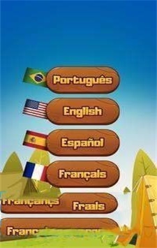 間諜危險(xiǎn)之旅 v1.10 安卓版 1