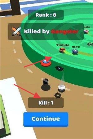 旋轉(zhuǎn)陀螺大作戰(zhàn) v1.3 安卓版 2