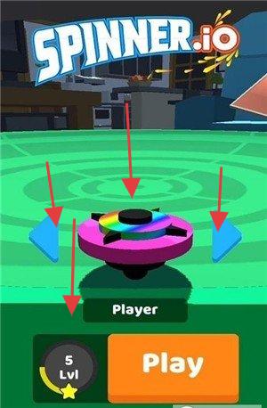 旋轉(zhuǎn)陀螺大作戰(zhàn) v1.3 安卓版 1