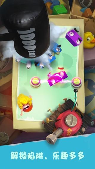 陷阱大冒險(xiǎn) v2.0.0000 安卓版 0