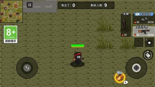 我射擊賊棒準 v1.0.0 安卓版 1