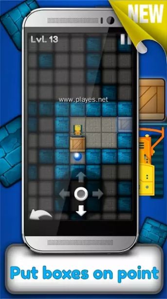 箱子移動難題 v16.0 安卓版 0