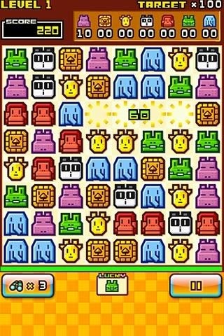 動物歡樂消消樂 v1.0.4 安卓版 3