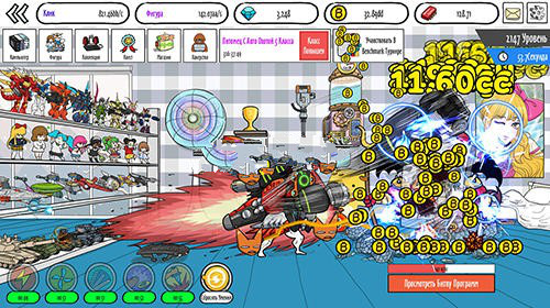 點(diǎn)點(diǎn)計(jì)算機(jī) v1.0 安卓版 1