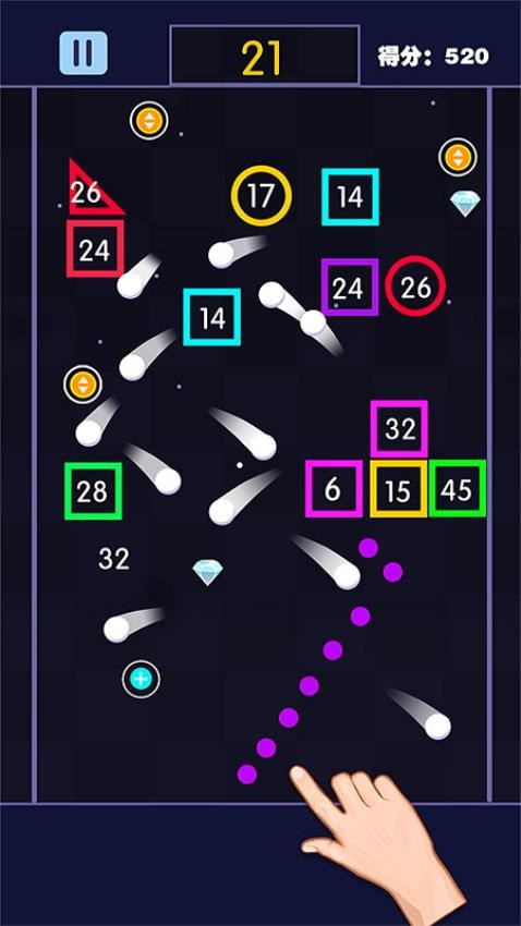 解壓彈球 v1.0.1 安卓版 0