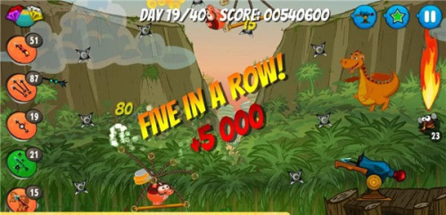 射穿小豬王的氣球 v1.0 安卓版 2