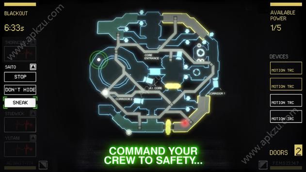 異形斷電 v1.0 中文版 2