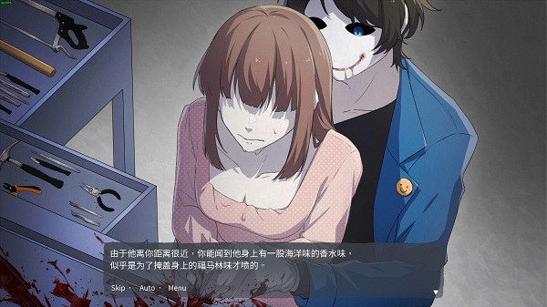 血腥畫家戀愛游戲最新版 v1.0.3 手機(jī)版 1