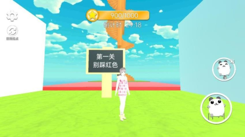 花花酷跑 v1.0 安卓版 0