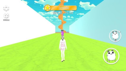 花花酷跑 v1.0 安卓版 1