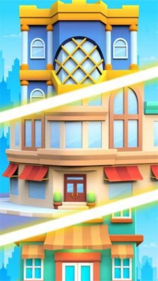 口袋旅館 v0.1 安卓版 1