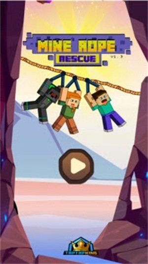 高山救援队 v1.0 安卓版1