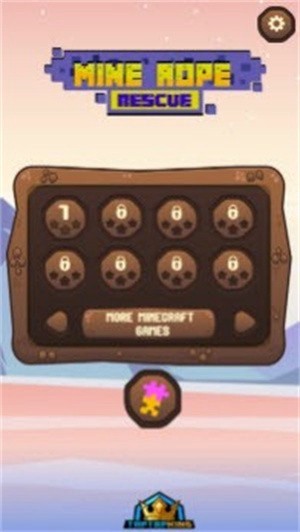 高山救援队 v1.0 安卓版0