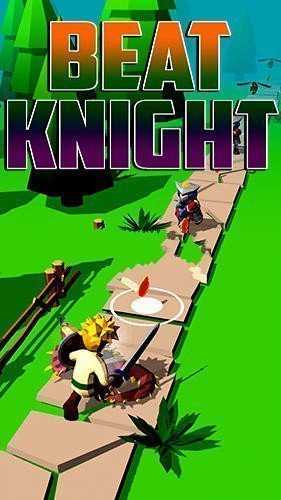 舞蹈騎士 v0.9.0 安卓版 2