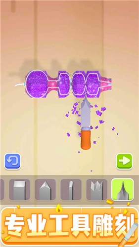 造蠟小將 v1.0.1 安卓版 1