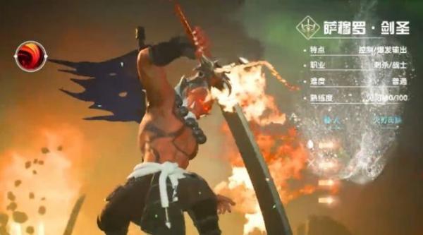 守住我方炮塔 v2.0.301 安卓版 0