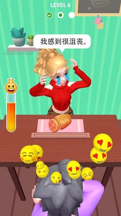 恶搞女朋友 v1.0.1 安卓版0