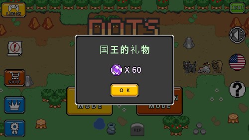 黑色騎士團(tuán) v1.8 安卓版 1