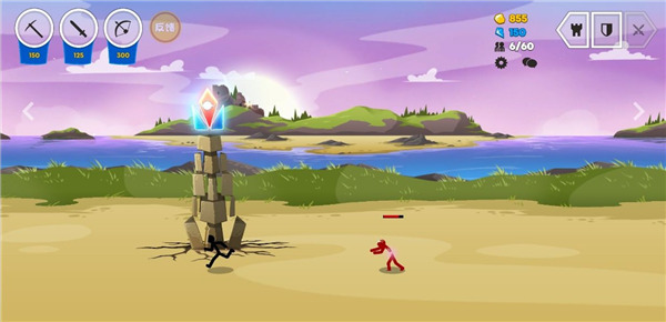 火柴人戰(zhàn)爭(zhēng)遺產(chǎn)4 v2021.1.951 安卓版 1