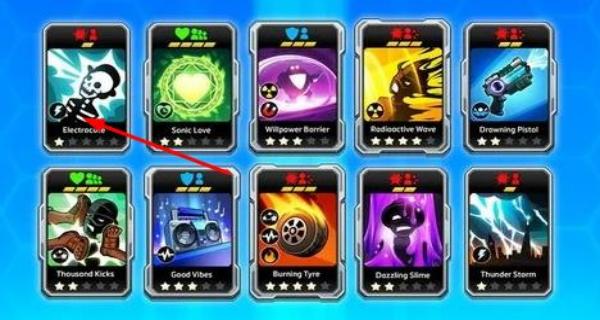 戰(zhàn)斗英雄 v1.17.0 安卓版 0