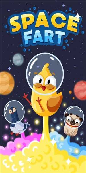 放屁向前沖 v1.01 安卓版 0